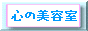 uO