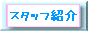 X^btЉ